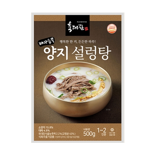합천식품 대파듬뿍 양지 설렁탕 500g