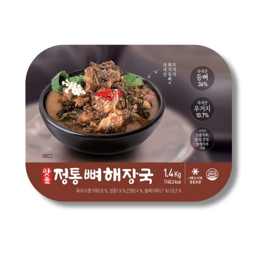 맛들식품 정통 뼈해장국 1.4kg