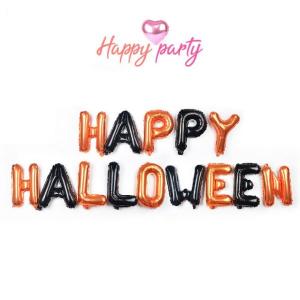해피파티 할로윈 풍선 HAPPY Halloween 세트 브론즈블랙
