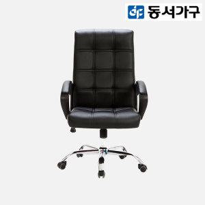 동서가구 머피 오피스 가죽 의자 DF918864