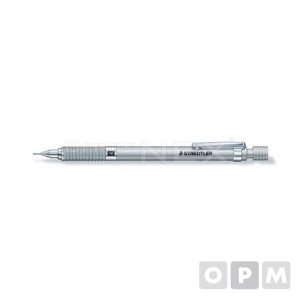 스테들러 제도샤프 925-25-03 0