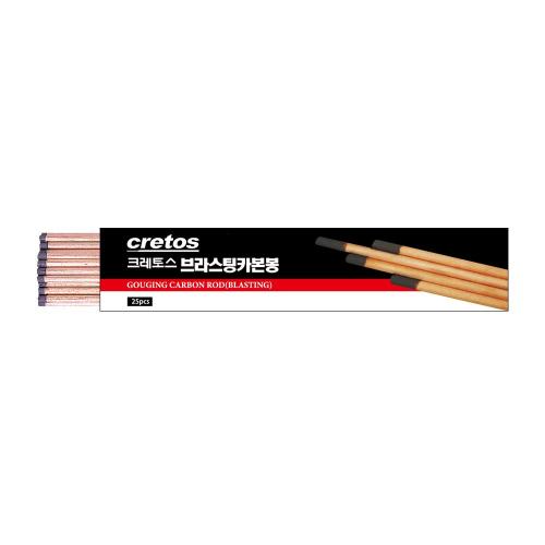 CRETOS 가우징봉 카본봉 브라스팅 mm 25EA 16X510