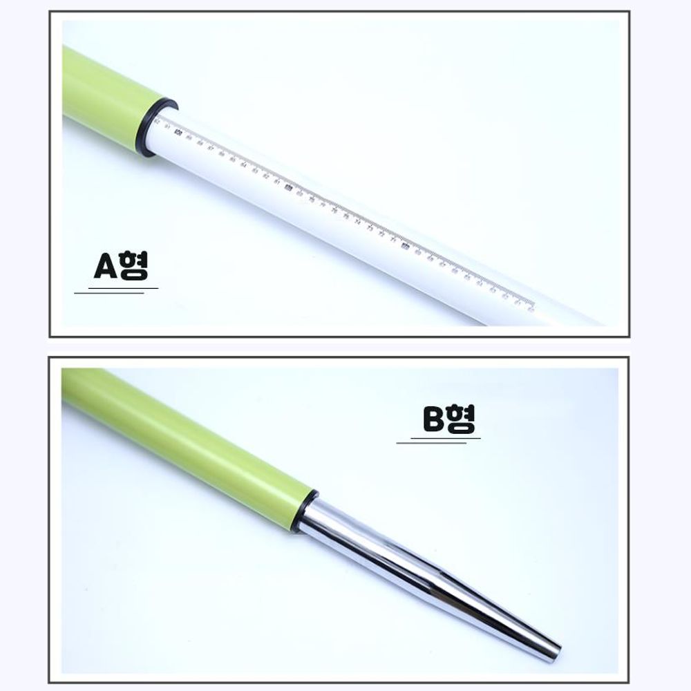 키밍 리모델링 DIY 높이조절 가구 다리 받침대 식탁 A형