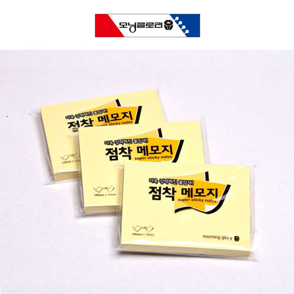 모닝글로리 점착메모지 mm 10개 100X76