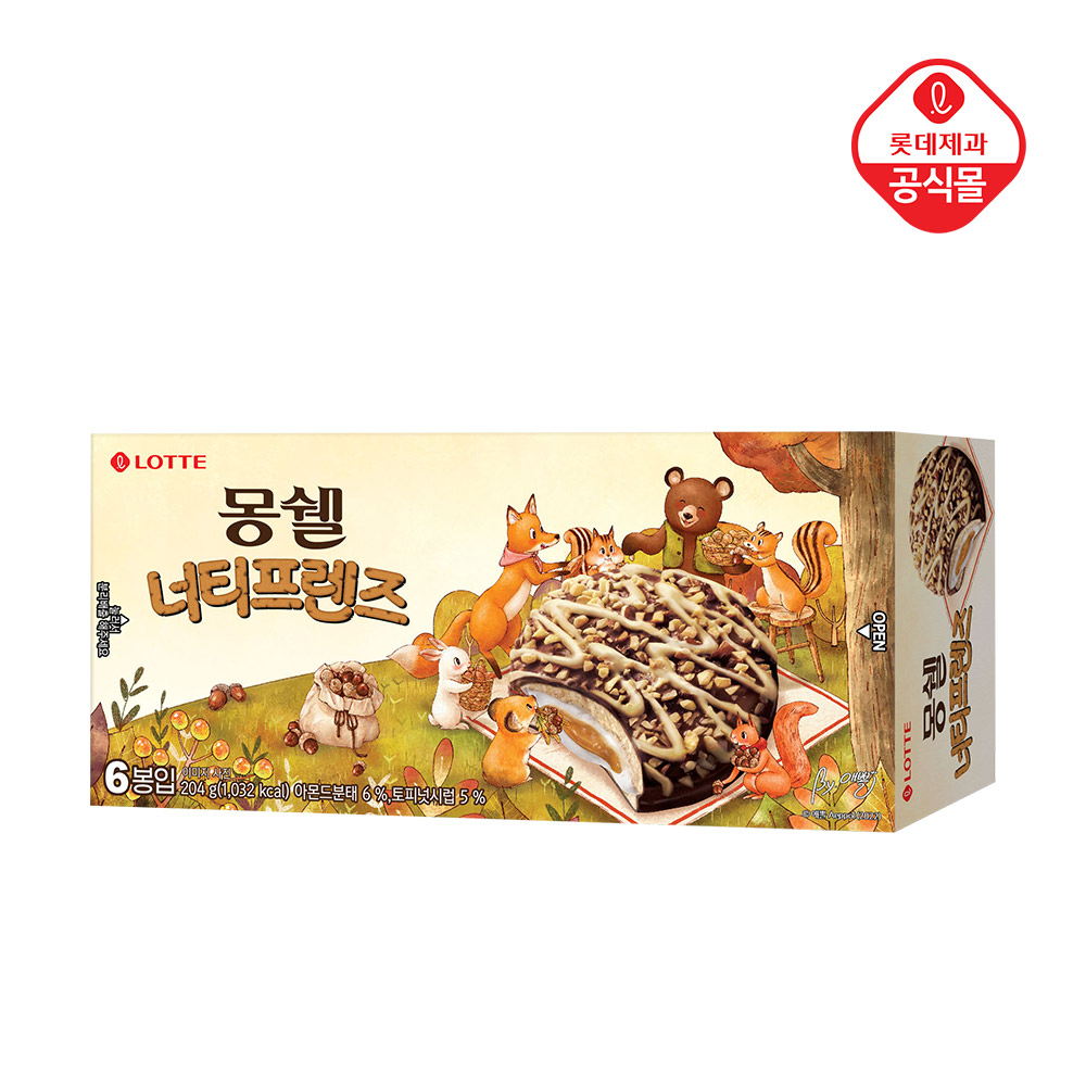 롯데웰푸드 몽쉘 너티프렌즈 204g
