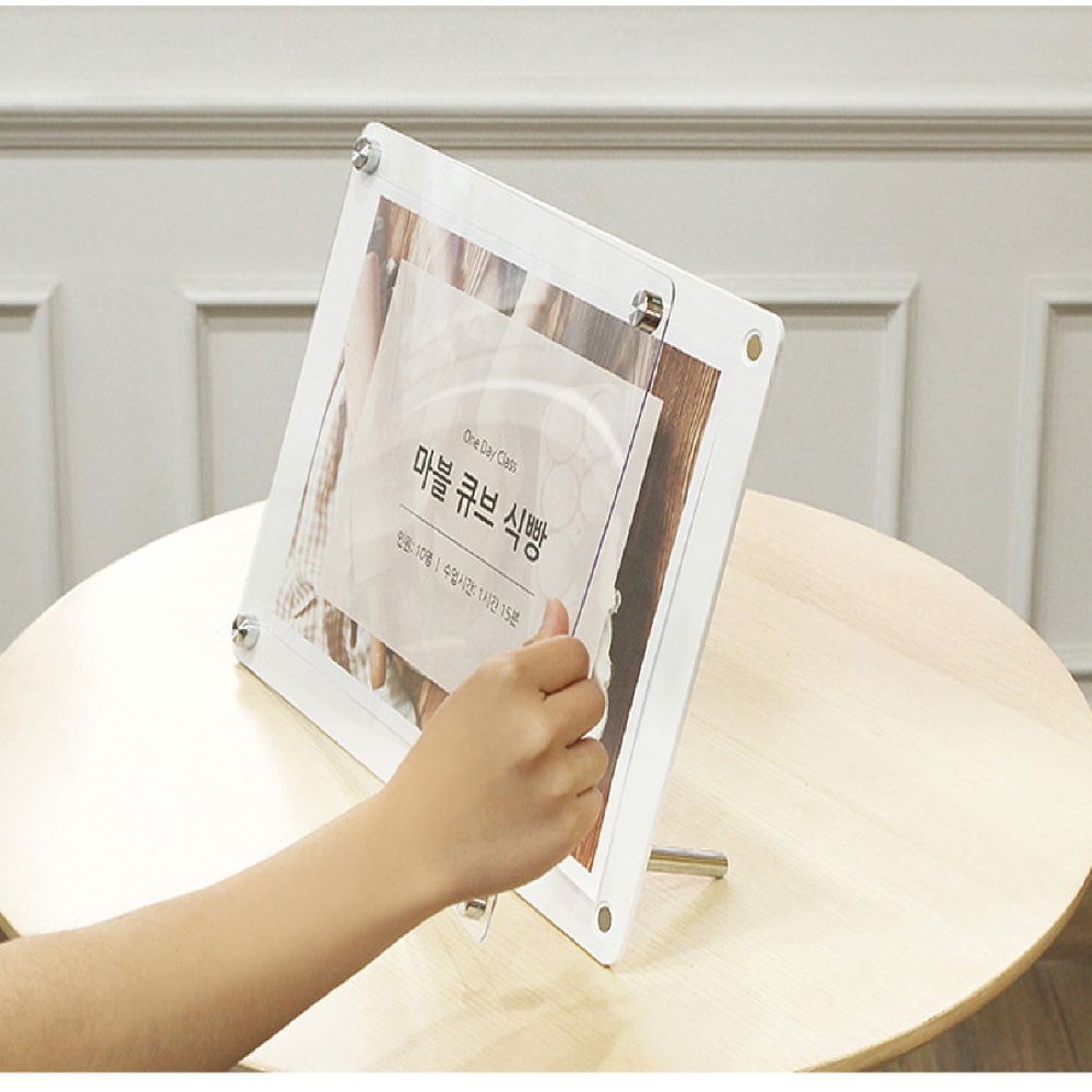 아트사인 게시판 자석프레임액자A4 반투명 3539