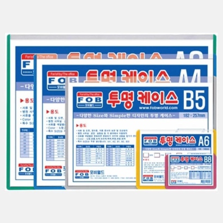 투명케이스 일반형 A3 10개 420X297