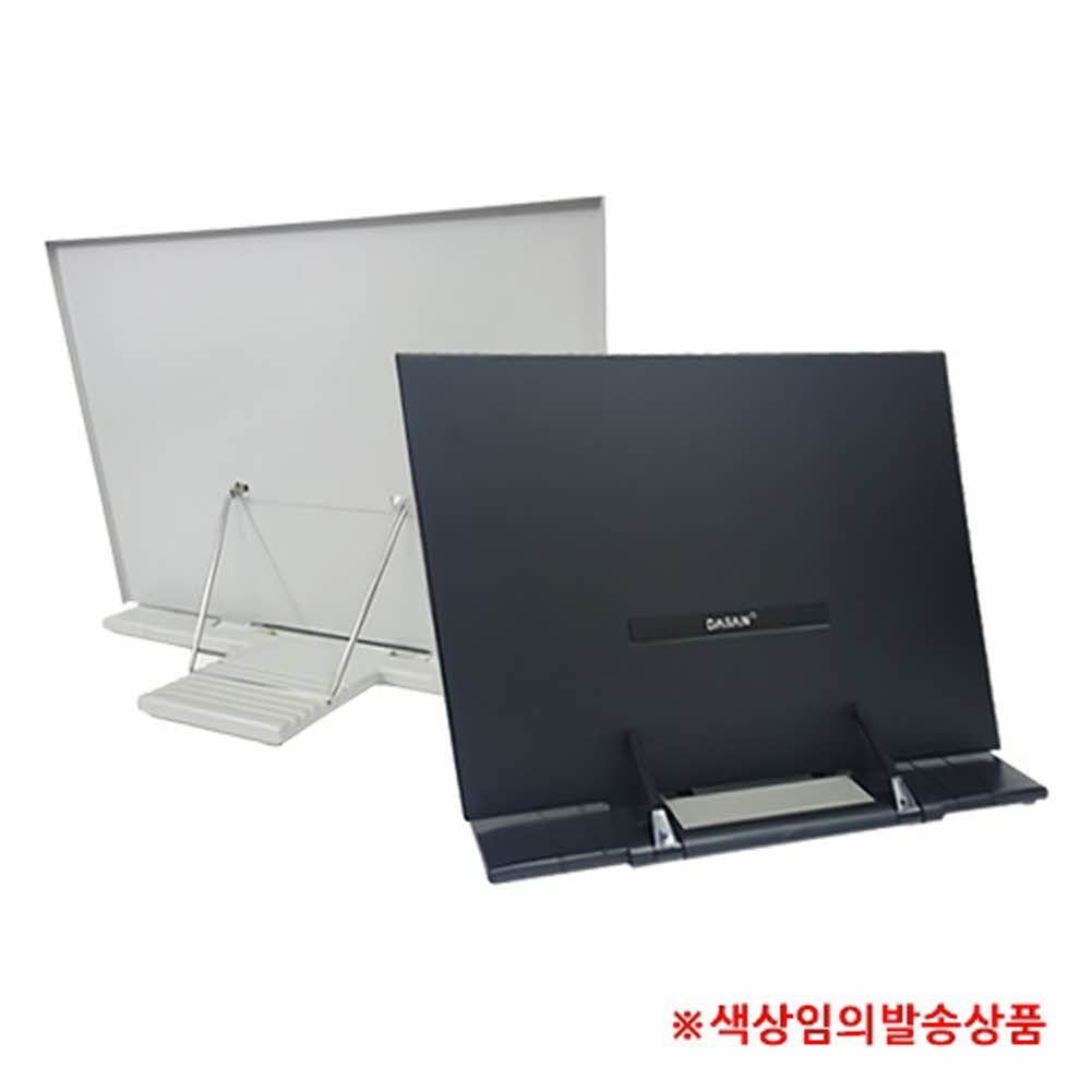 다산 카피홀더 NO 880 가로형