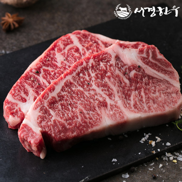 서경한우 1등급 채끝