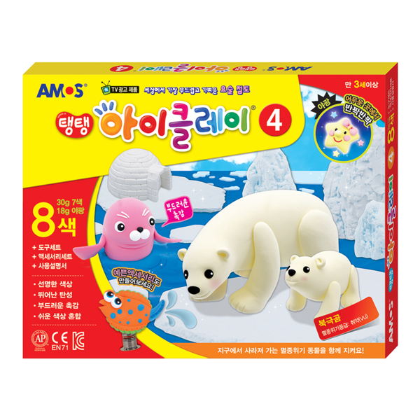 아모스 아모스 탱탱 아이클레이 4번