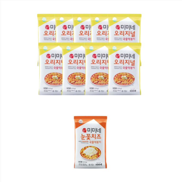 미미네 국물떡볶이 9봉 눈꽃치즈 국물떡볶이 1봉 종합세트