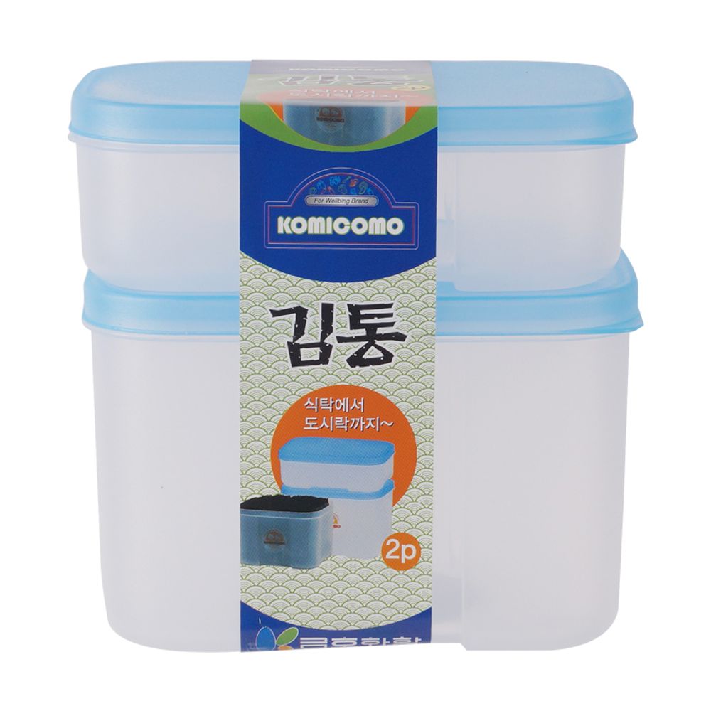 금호 김통 2p