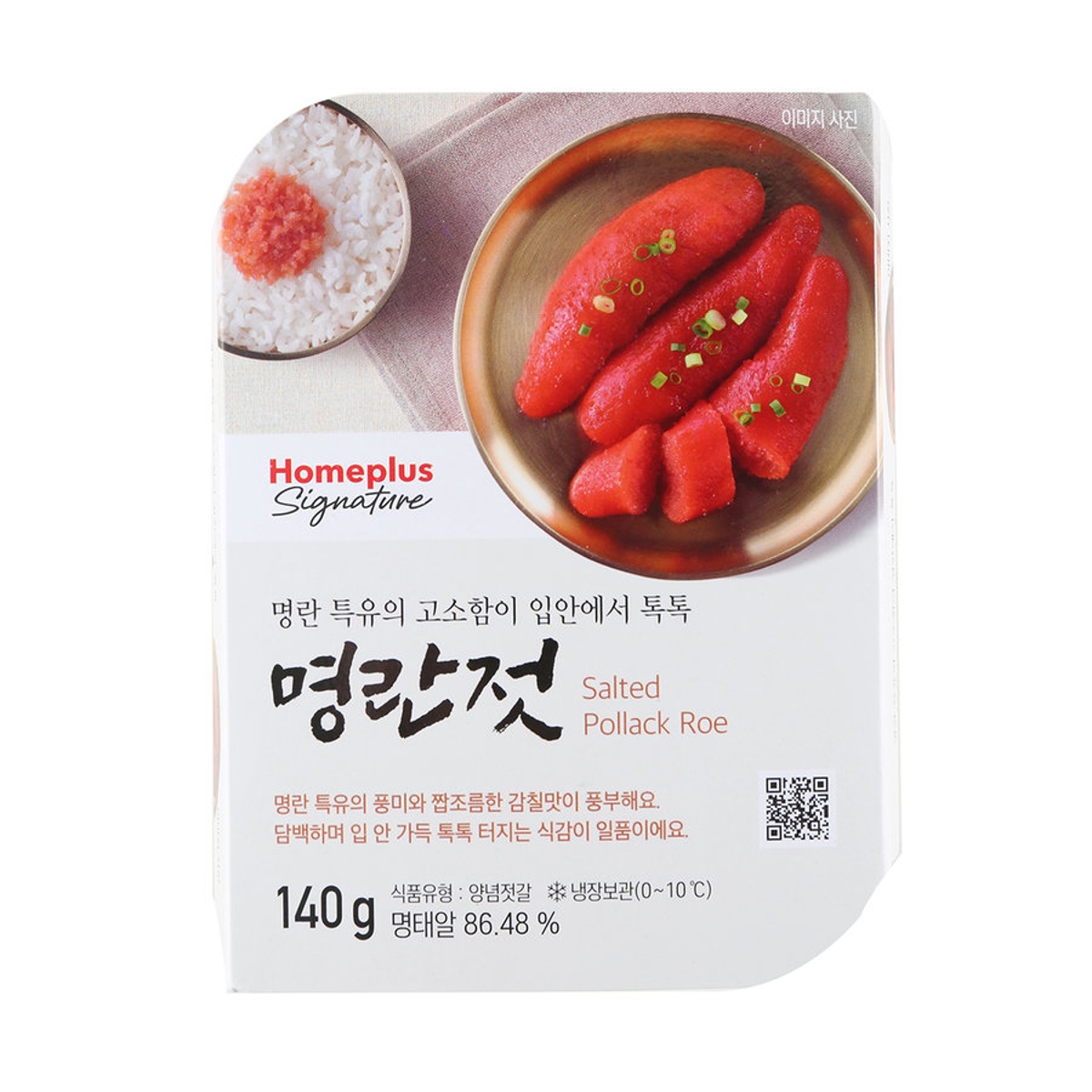 반찬 홈플러스시그니처 명란젓 140G
