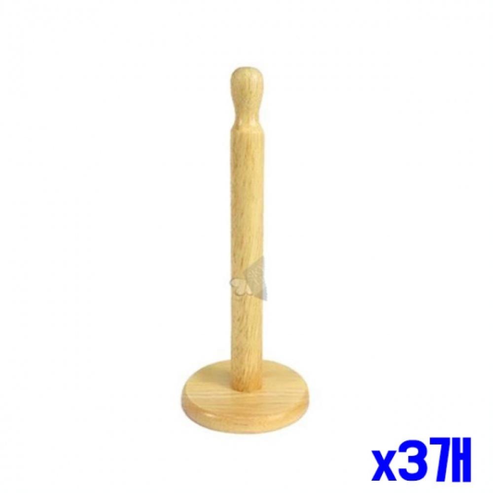 원목 키친타올걸이 휴지걸이 x3개묶음 키친타월걸이
