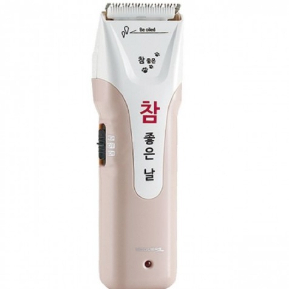 보거스 참좋은 유무선 애견이발기 VG704