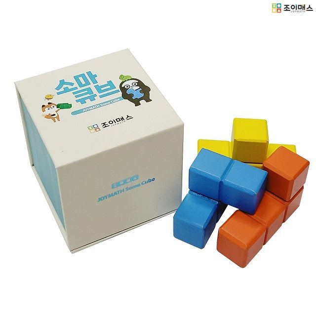 조이매스 소마큐브 교구 원목