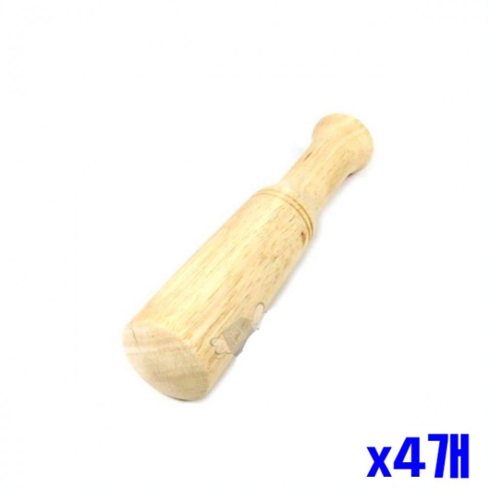 고무나무 절구공이 소 x4개묶음 절구방망이 깨갈이