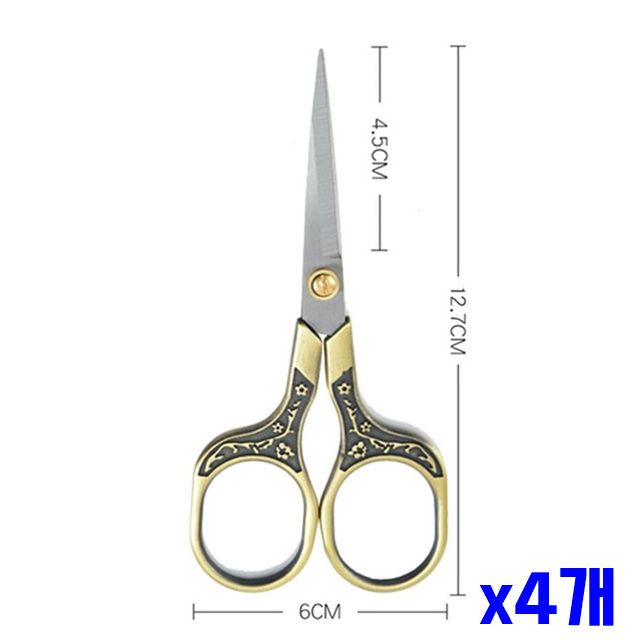 레트로 디자인 절삭력 수예용 가위-브론즈 x4개