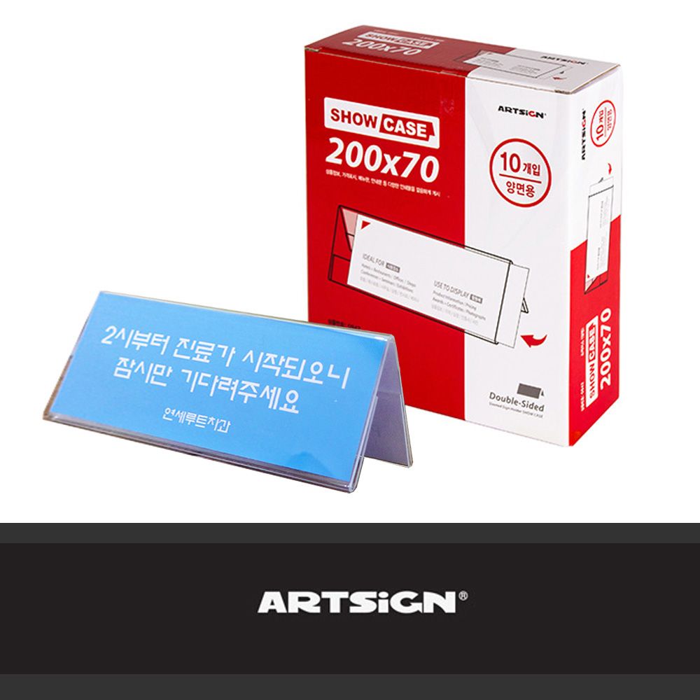 pH 메타 수소이온농도 측정기 테스트기 산도 PH-200