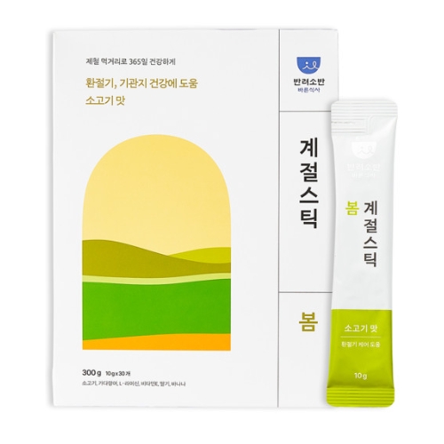 반려소반 계절스틱 봄 츄르형 간식 300g