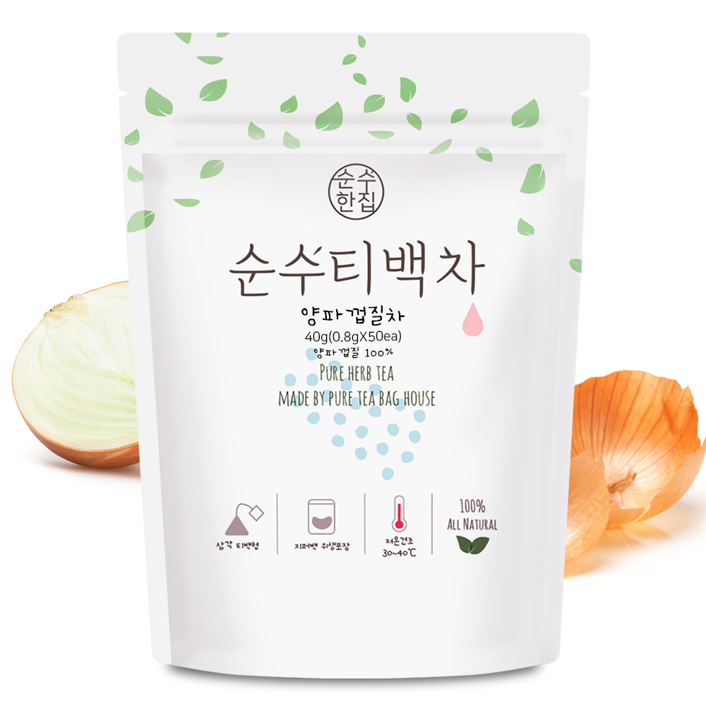 자연애푸드 순수한집 양파껍질차 0.8g x 50개입