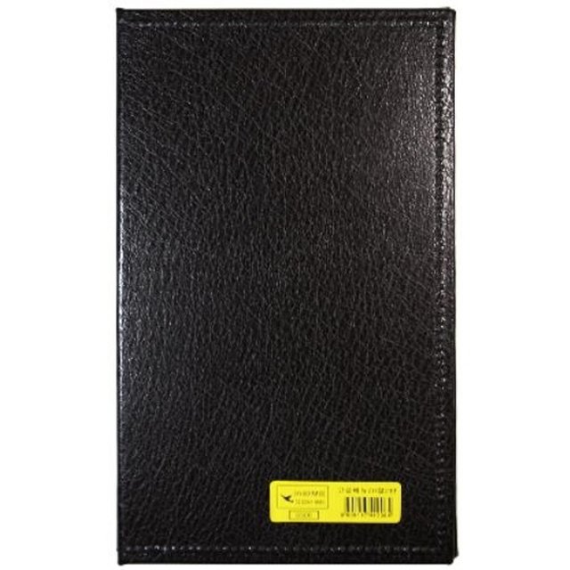 A1 도면화일 13개 F890-10