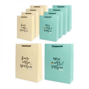 유앤알코리아 2500 포유 종이쇼핑백 2249 10개입