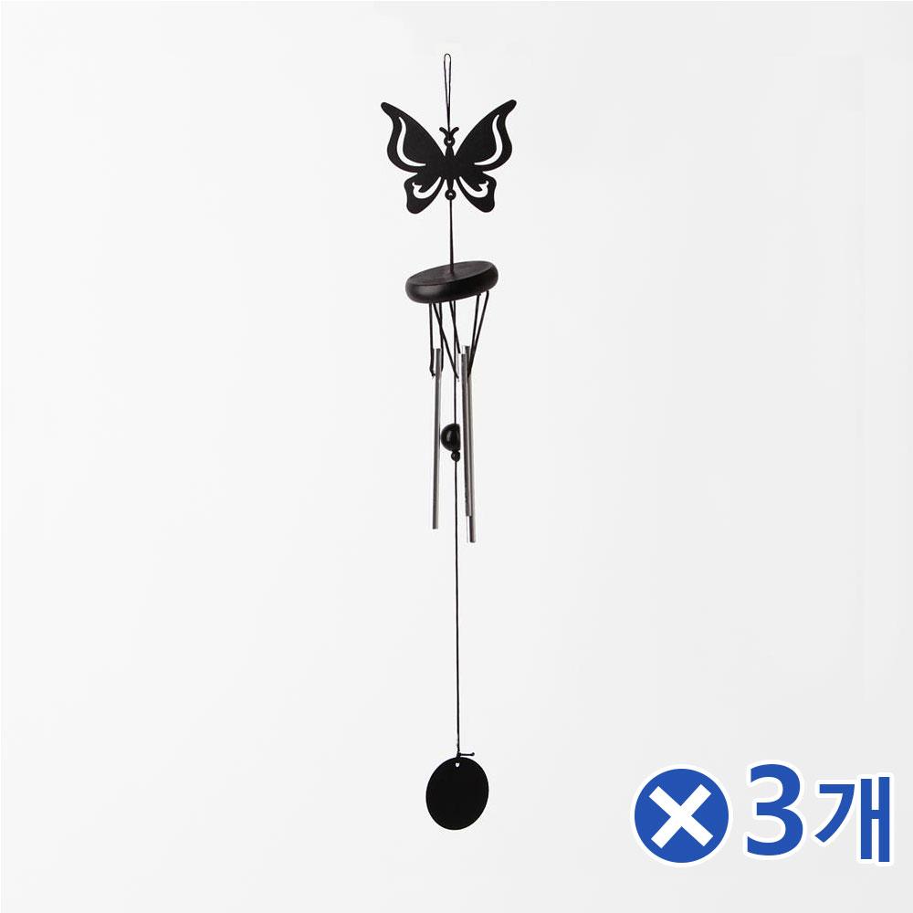 심플클래식 디자인 풍경-랜덤발송x3개 현관종 바람종