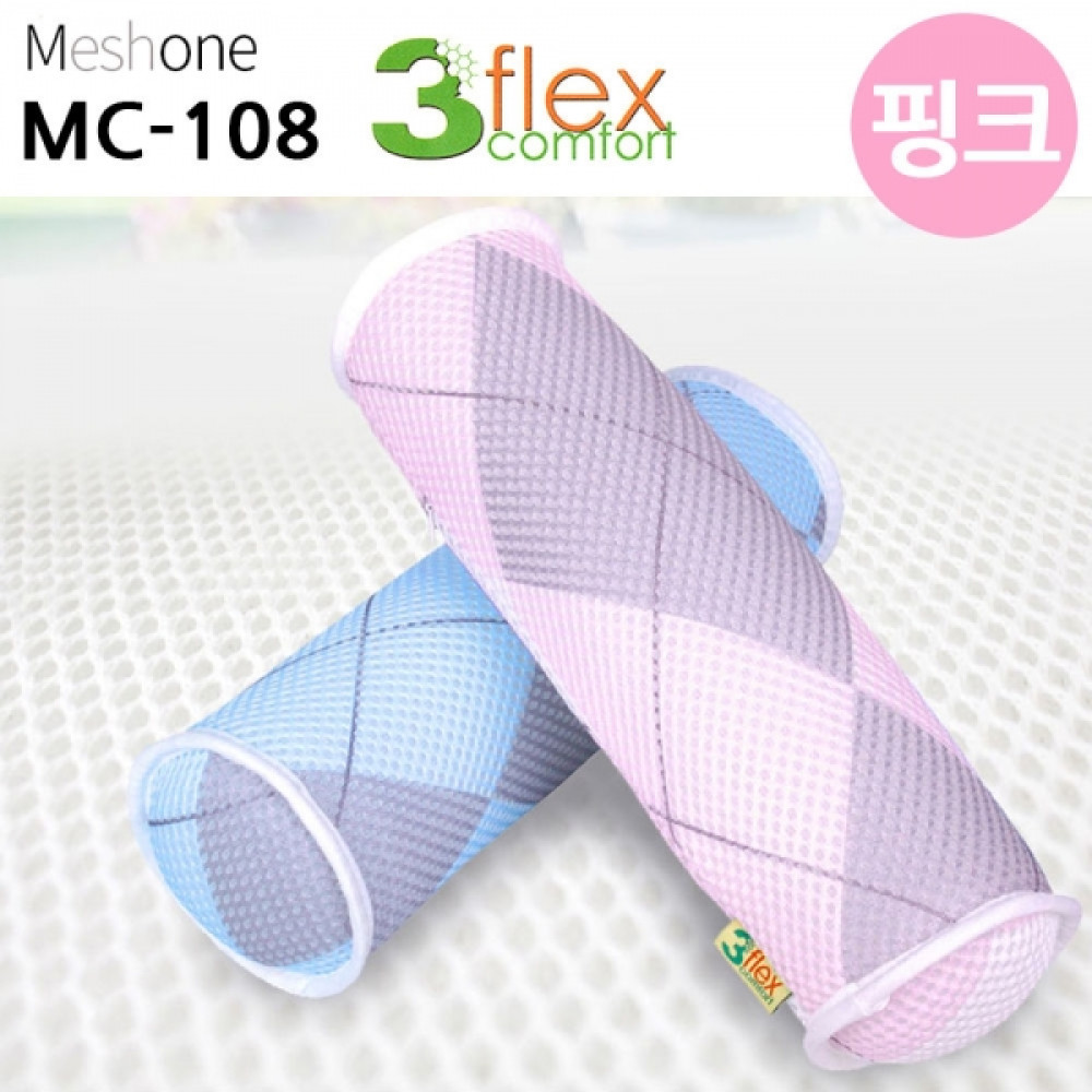 매쉬원 3D 매쉬 목베개