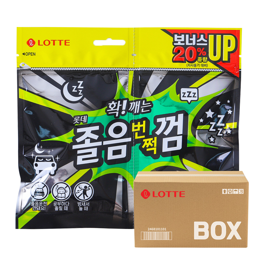 롯데웰푸드 스피아민트 26g