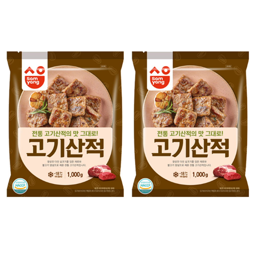 삼양 삼양 프레시 떡갈비 고기산적 대용량 밥 반찬 1kg 1kg