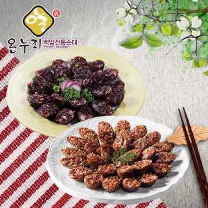 백암전통순대고기순대1kg 야채순대1kg