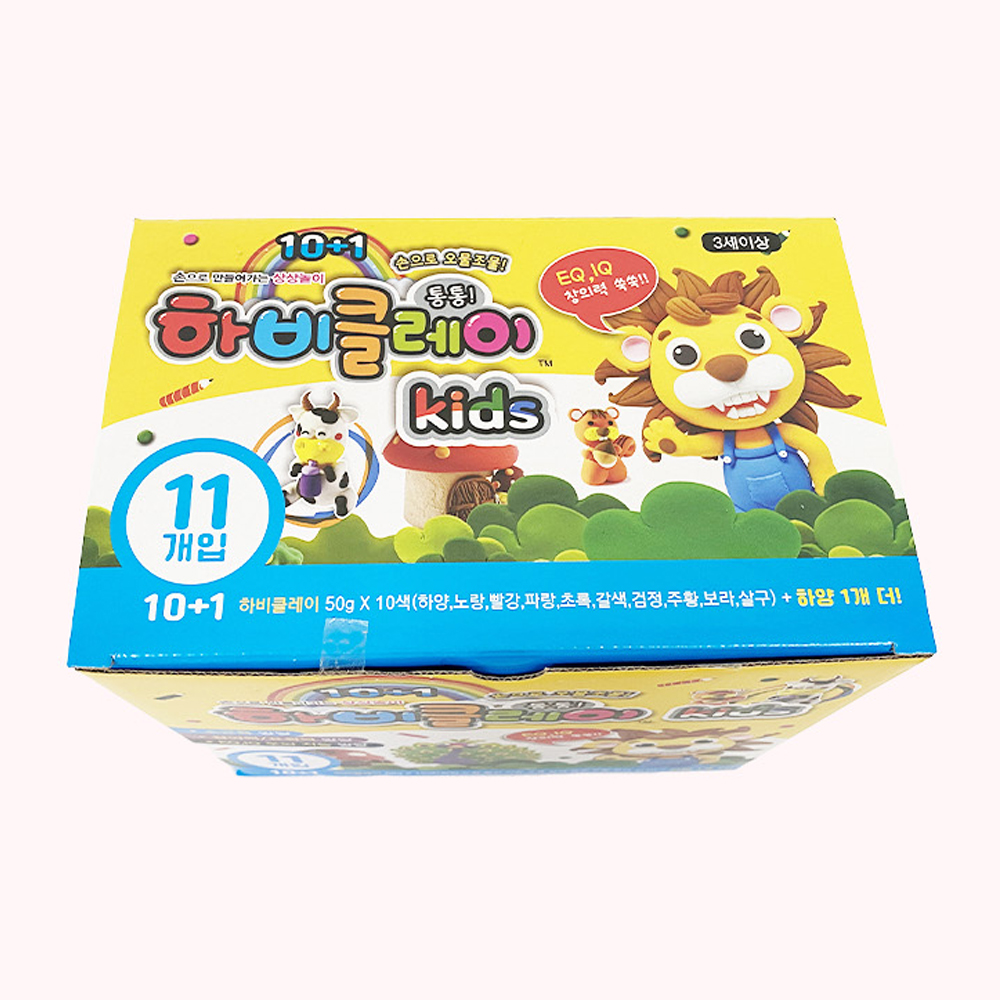 하비클레이 50g 10색 하양1개 11개입 세트 점토 어린