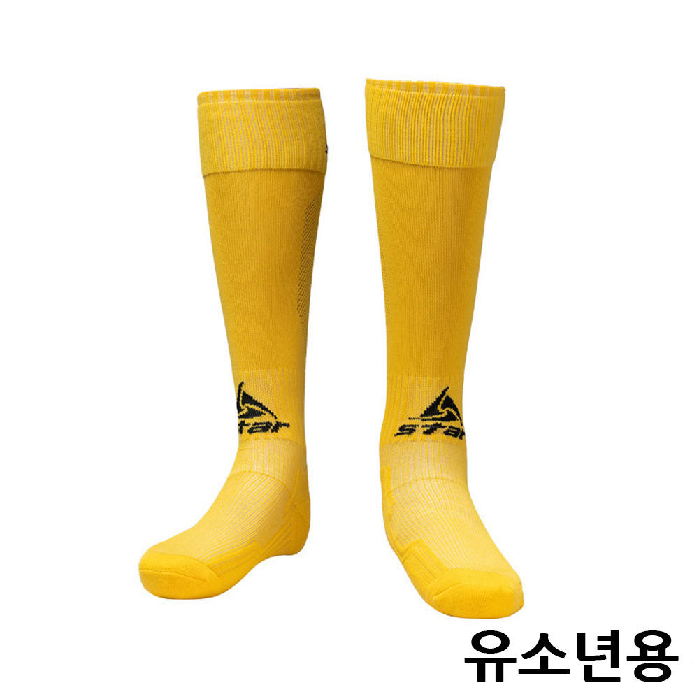 스타스포츠 축구 스타킹 유소년