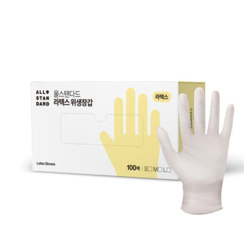 스탠다드 커피 하우스