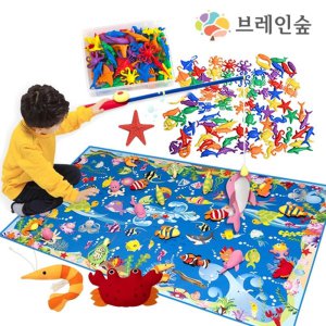 유치원 해양동물 낚시놀이 매트 수세기 세트 유아낚시놀이
