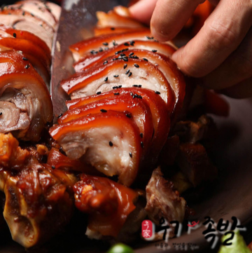 우가네 맛있는 족발 국내산통족발 왕족발 1 2kg이상 족발맛집 우가족발 후족 1개 1 2kg