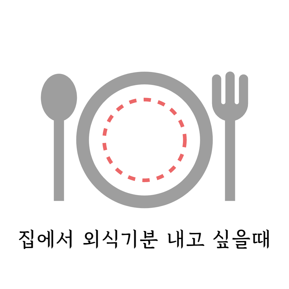 우가네 맛있는 족발 국내산통족발 왕족발 1 2kg이상 족발맛집 우가족발 후족 1개 1 2kg
