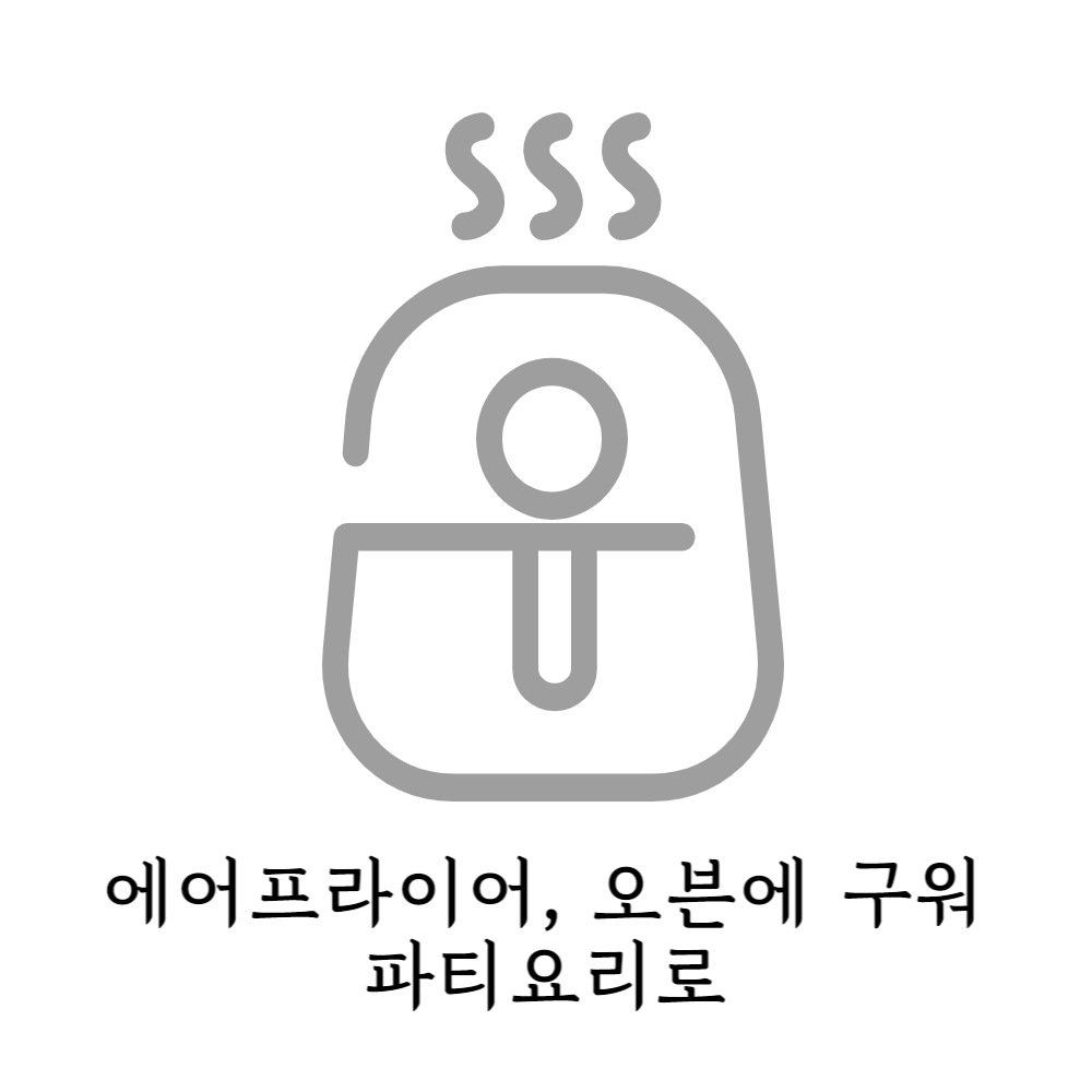 우가네 맛있는 족발 국내산통족발 왕족발 1 2kg이상 족발맛집 우가족발 후족 1개 1 2kg