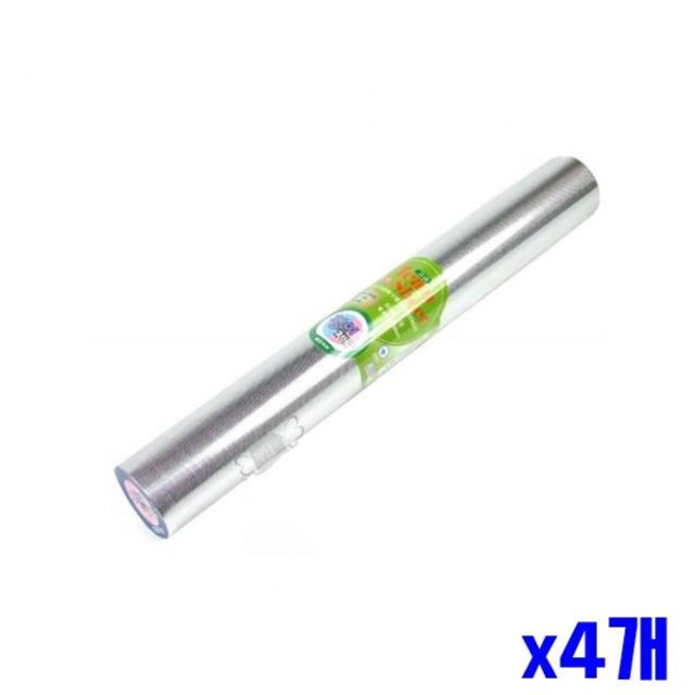 고급 알루미늄 시트 대 x4개 주방시트