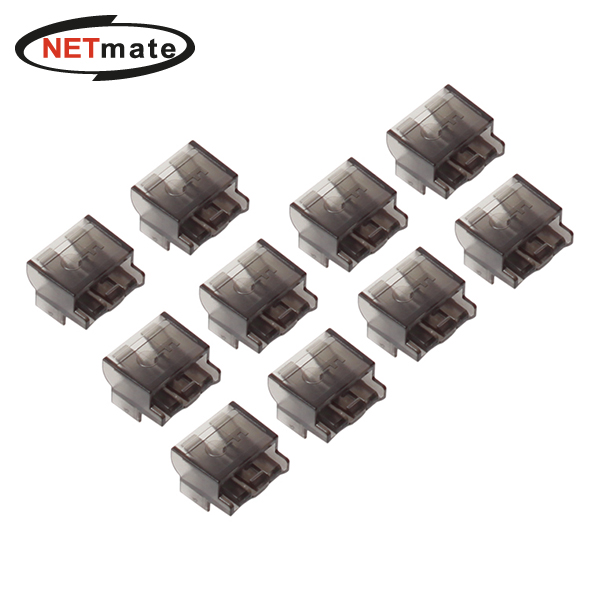 강원전자 넷메이트 강원전자 넷메이트 LC 광 케이블 잠금장치 10개 전용 NM-FL02G NM-FL01G