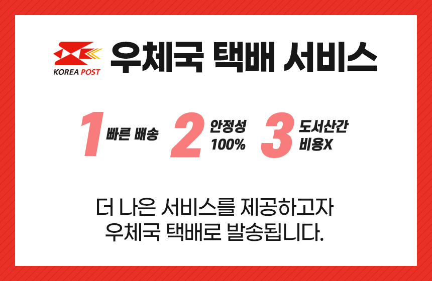 미니 도자기 깨갈이 마늘 통후추 이유식 갈이 절구통