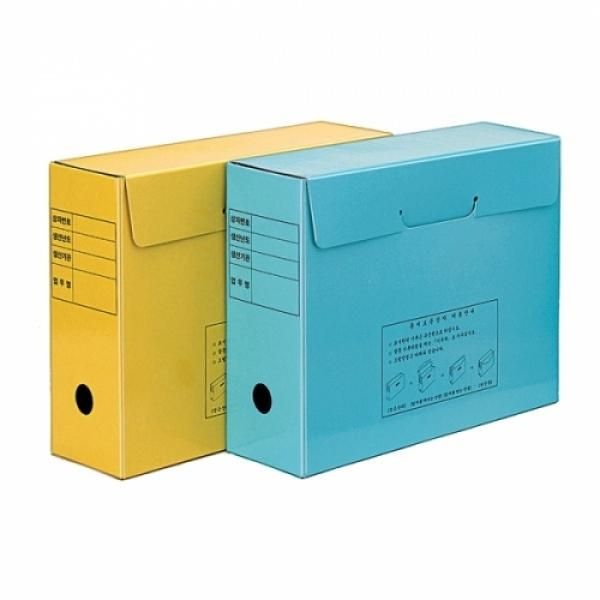 문서보존상자 청색 1종 용사촌 1Box 50개입 F292-74