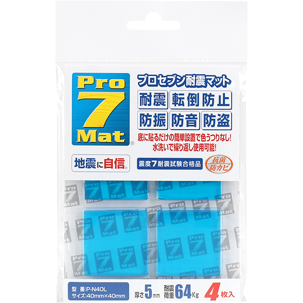 강원전자 프로세븐 지진 대비 전도 방지 내진 매트 40x40x5mm 64kg P-N40L