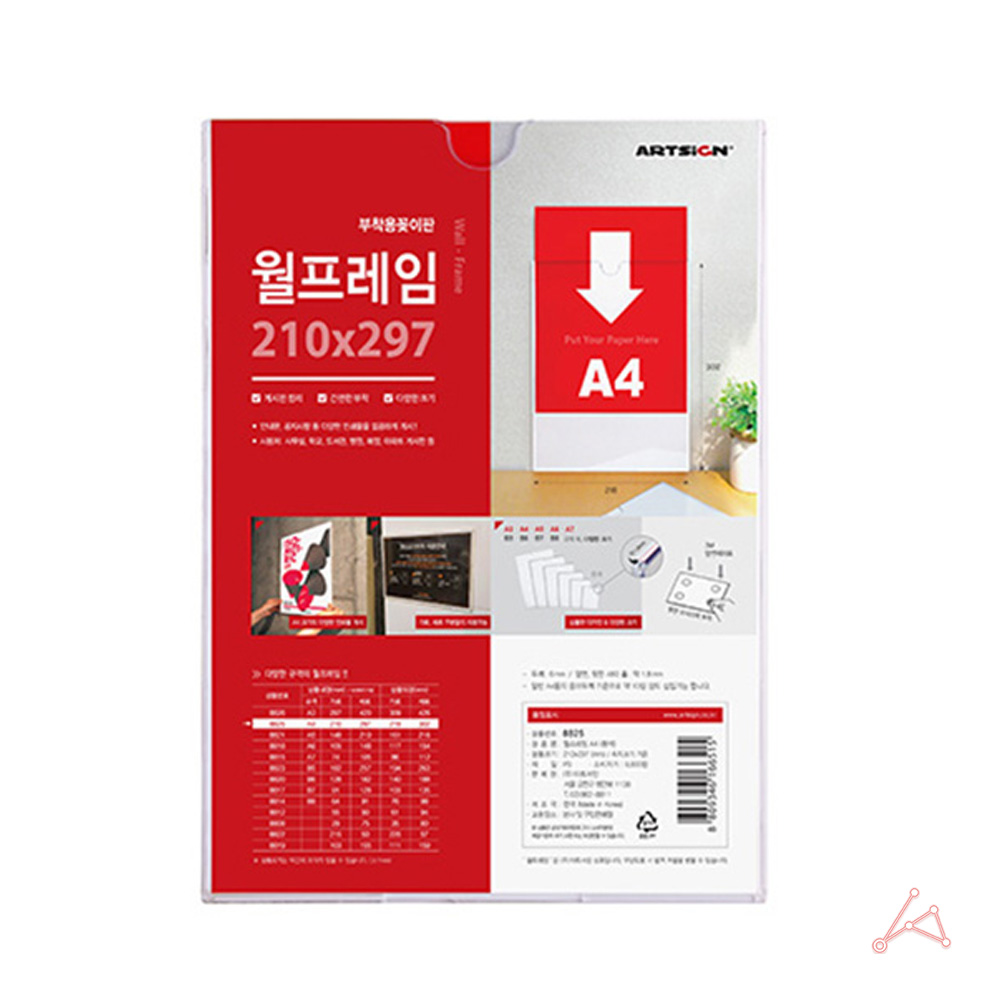곱창머리끈 포인트 쉬폰 곱창 밴드 스크런치
