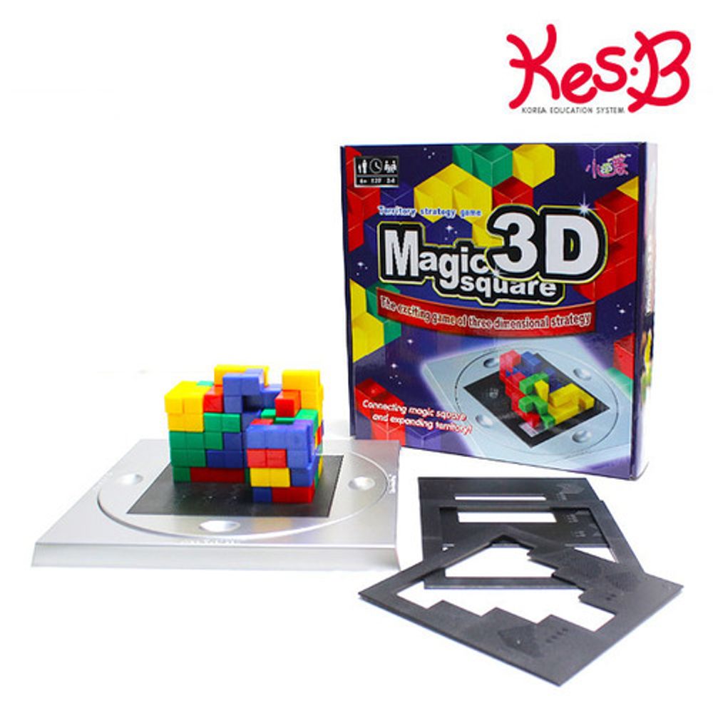 h51 보드게임 3D 매직스퀘어