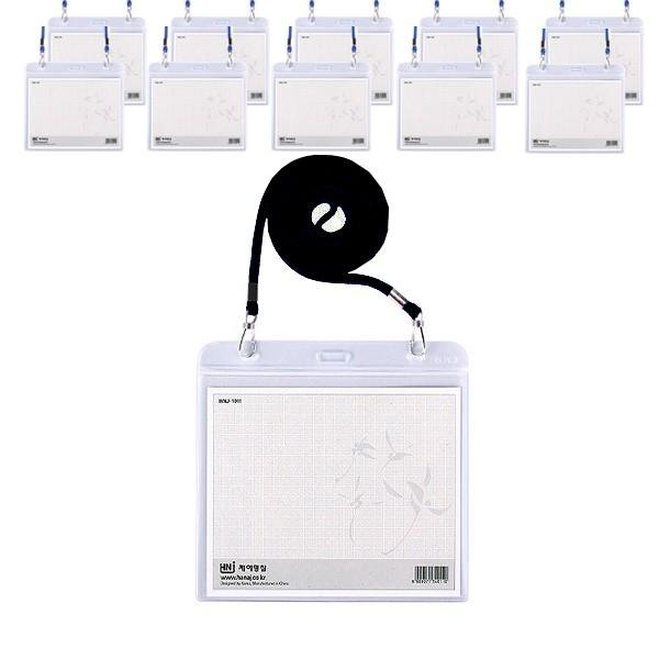 목걸이명찰 가로형 검정끈 10개입