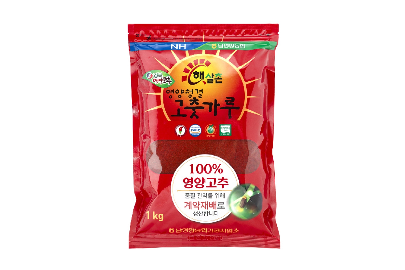 남영양농협가공사업소 햇살촌 영양 고춧가루 매운맛 500g