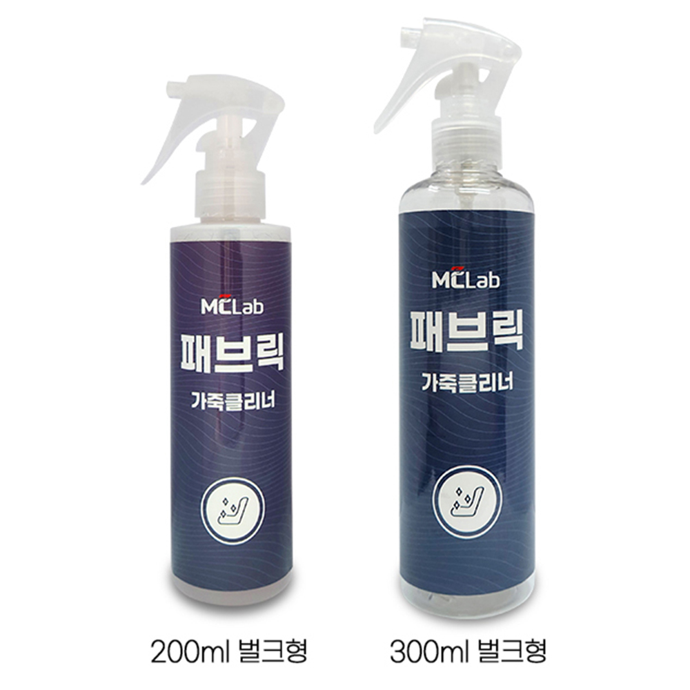 엠씨랩 패브릭 가죽클리너 200ml