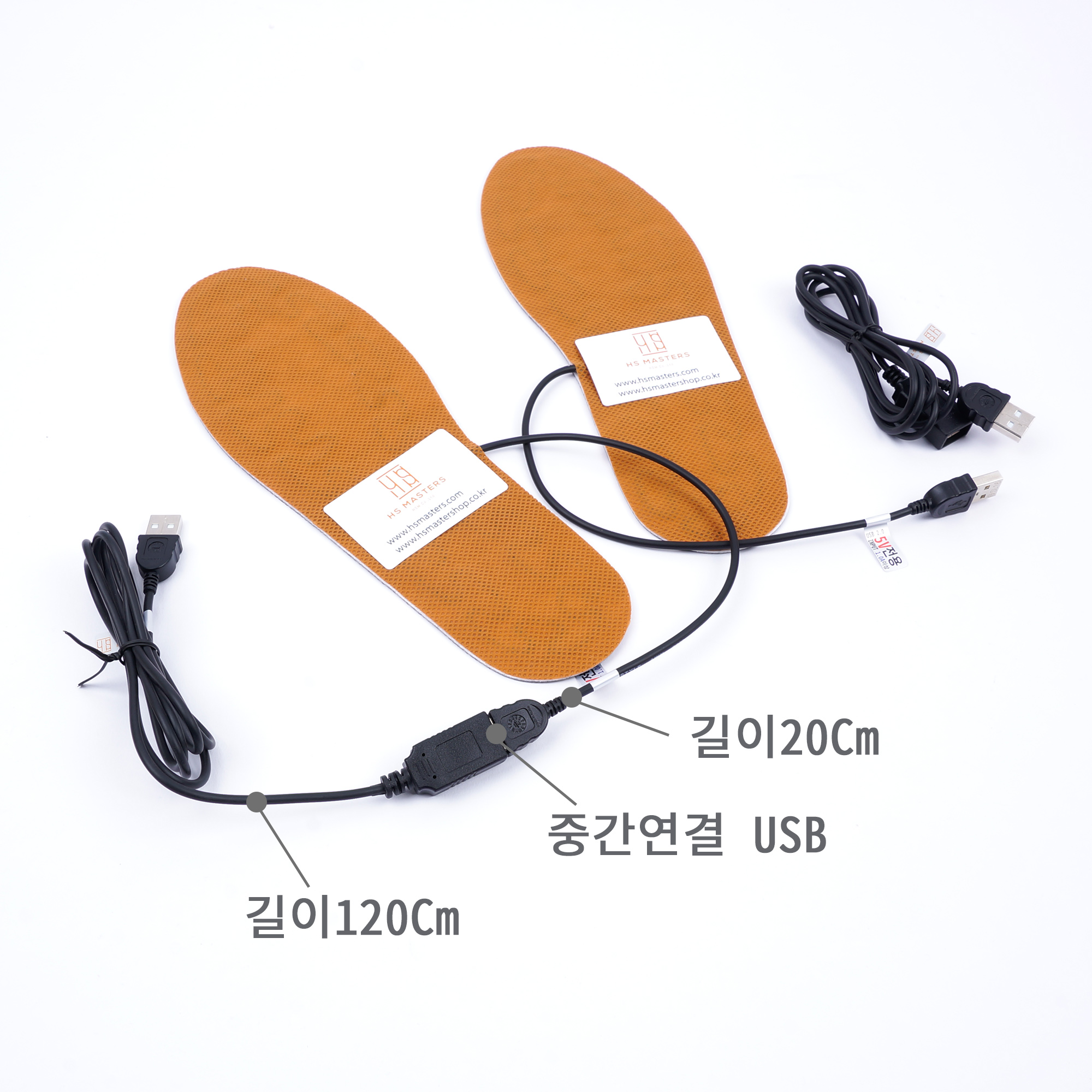 원히트 원히트 인솔 USB 저온용 발열깔창 F 시리즈 히팅 온열 패드